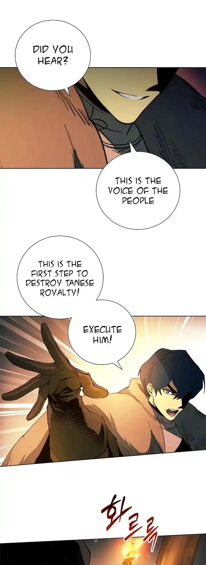 Seven Knights: Alkaid Chapter 3 4